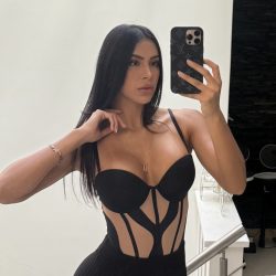 Рахима