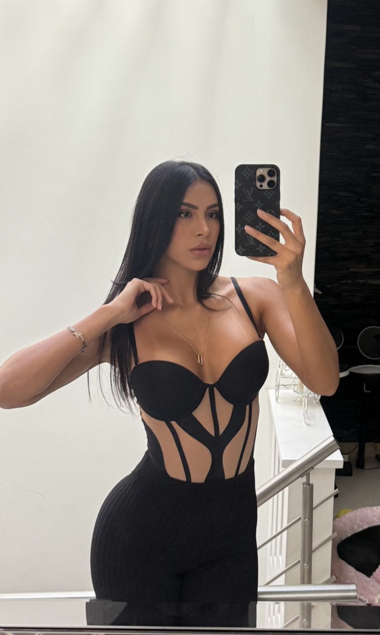 Рахима